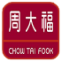 Chow Tai Fook